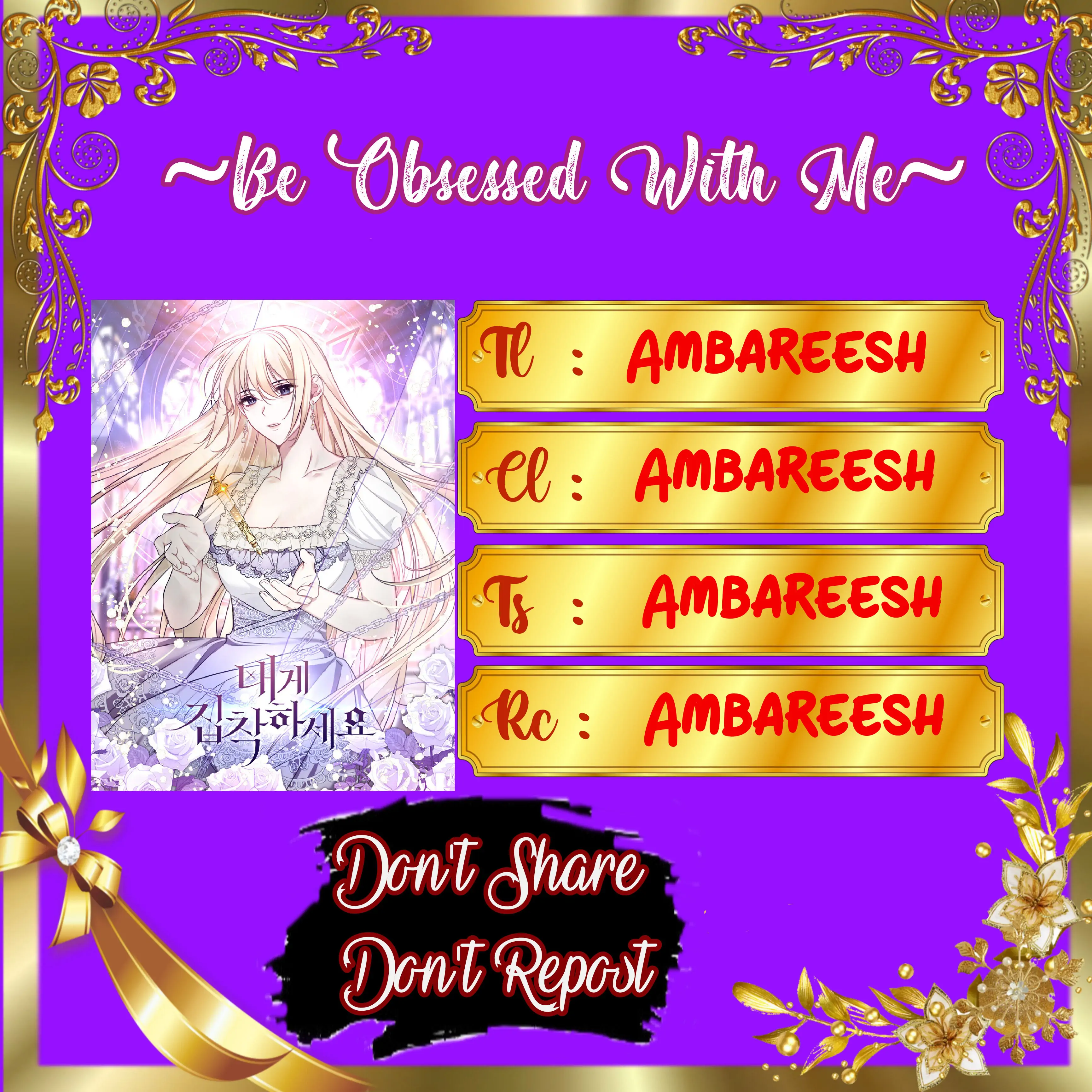 Be Obsessed With Me-Chapter 10