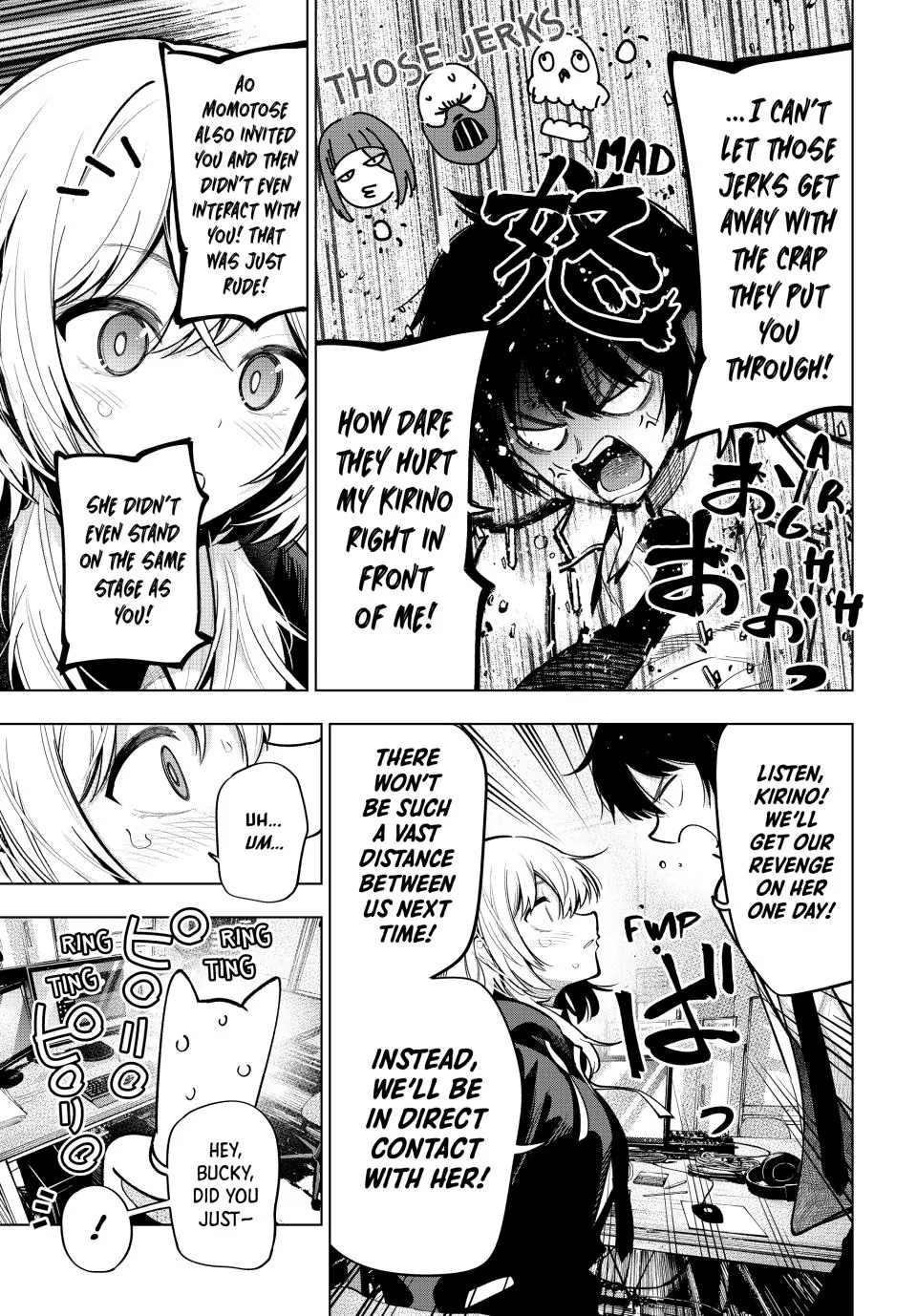 50853155 960 1378 287452