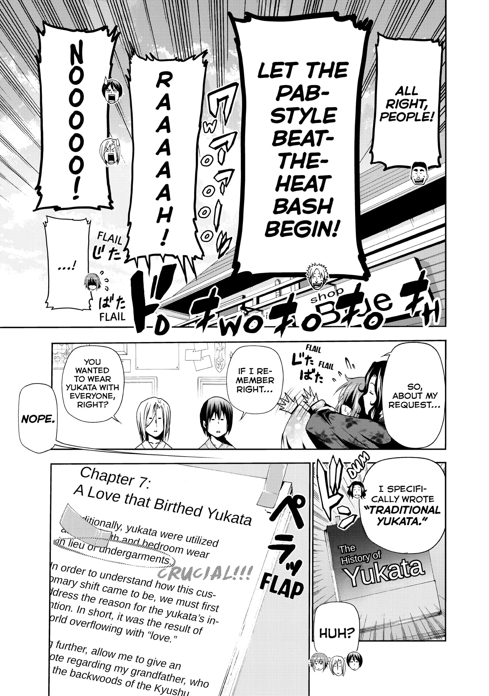 Chapter 46 image 17