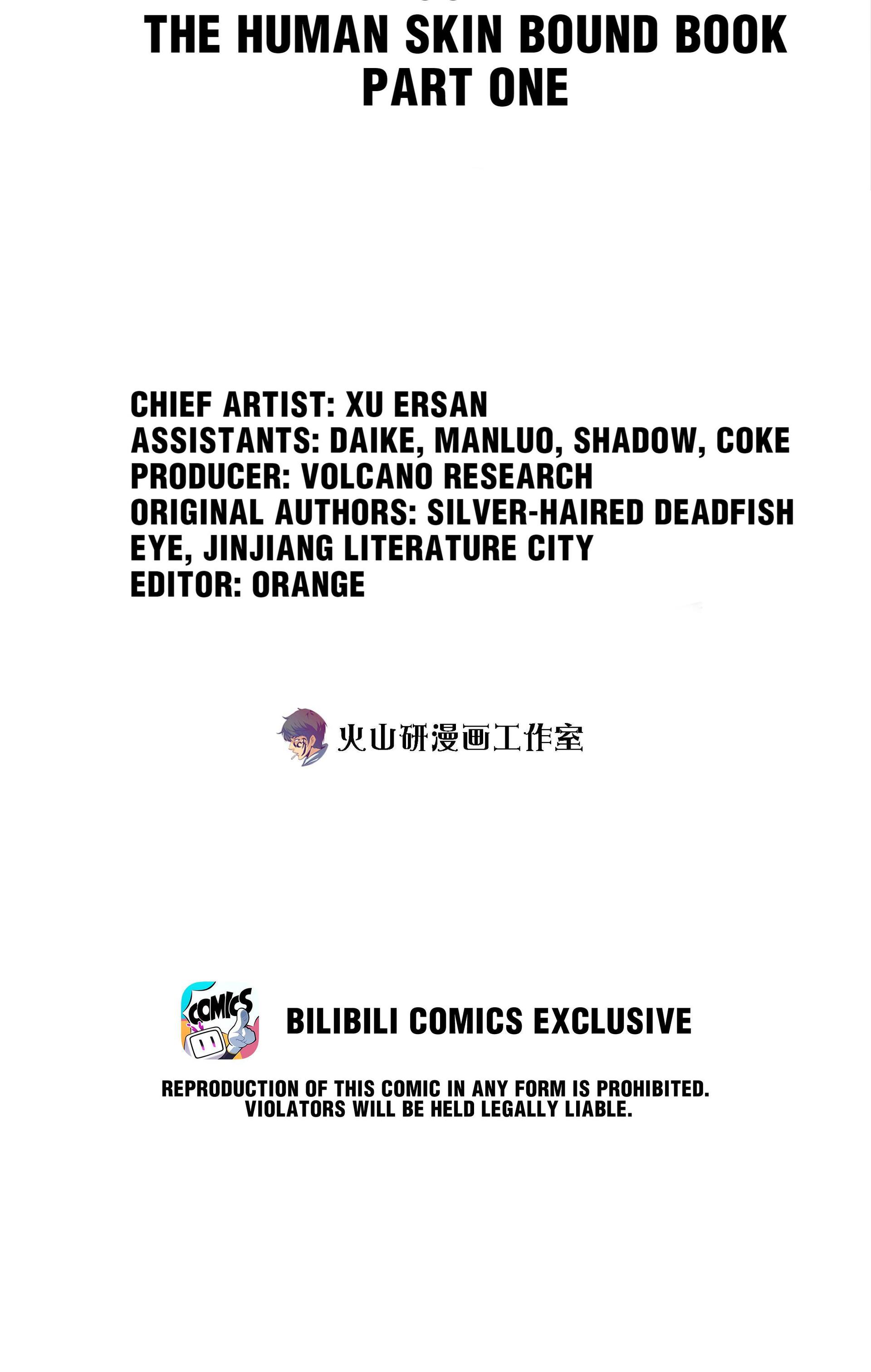 62577096 1920 3025 226993