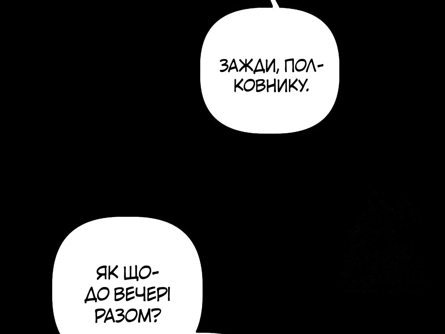 88974337 1440 1080 28930