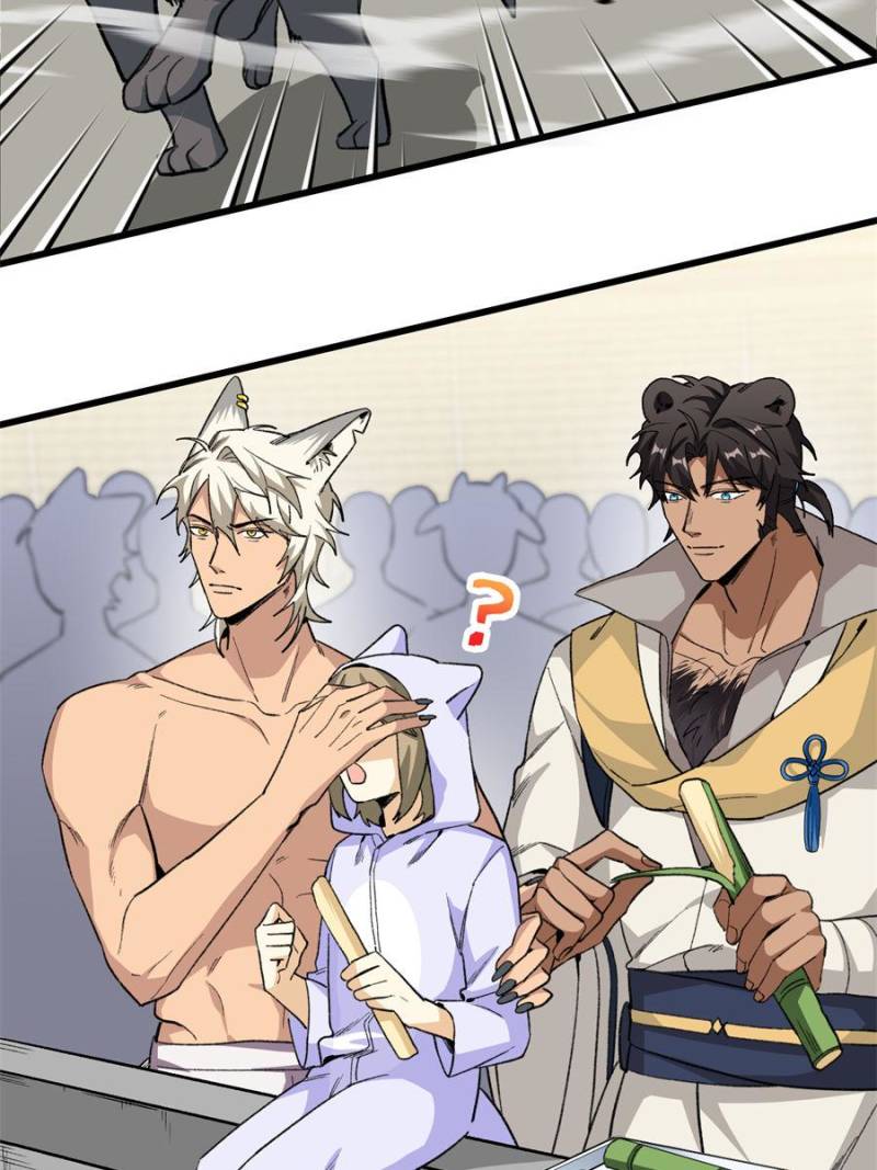 81492432 800 1067 108762