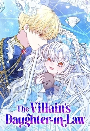 The Villain's Daughter in Law